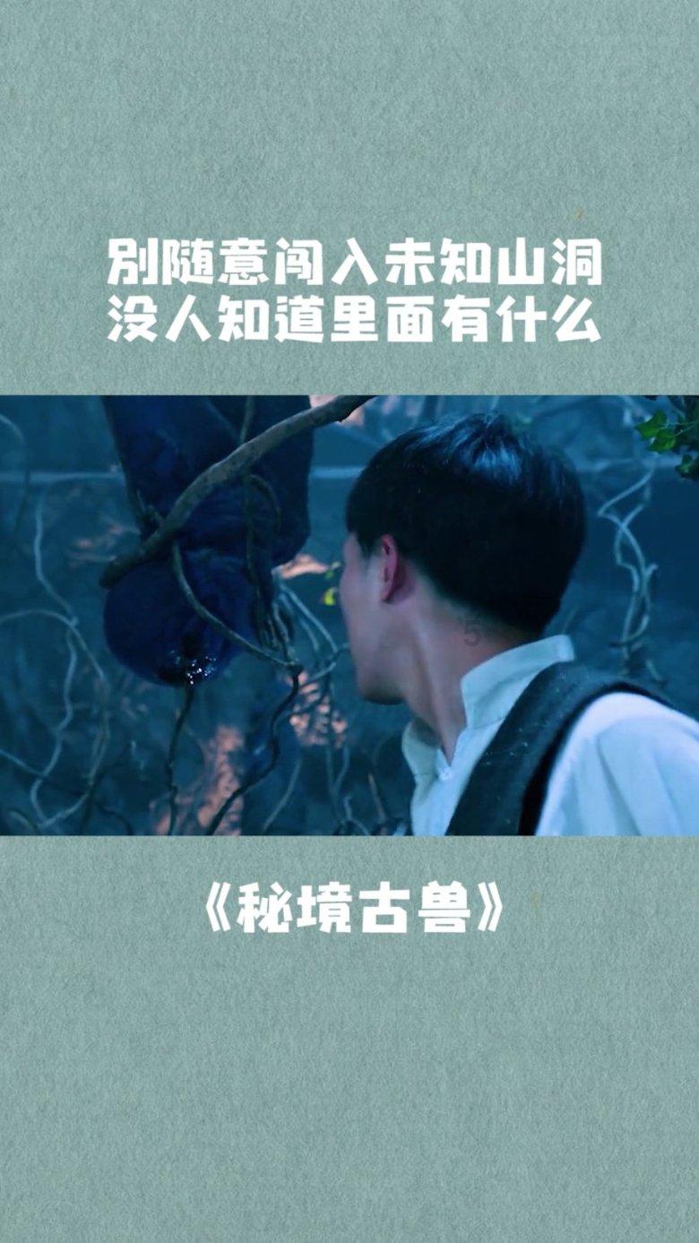 深入了解“本是后山人,偶做前堂客”是哪首诗中的的知识星球平台,走进专业的学习社区