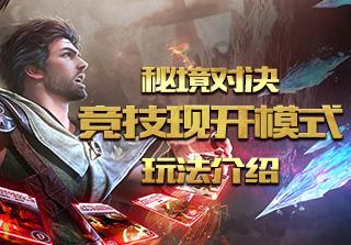 北京哪里有听京剧的地方？
