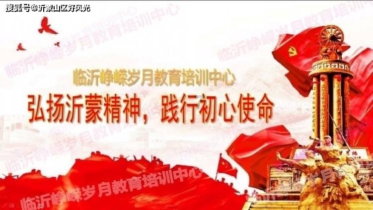 你觉得变形计真的有作用吗？-开启智能技术的航行